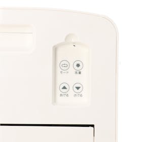 トヨトミ スポット冷暖エアコン TAD-22MWをレビュー!クチコミ・評判を トヨトミ スポット冷暖エアコン TAD-22MWをレビュー!クチコミ・評判を