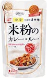 グルテンフリーカレーのおすすめ人気ランキング【2026年6月】 3