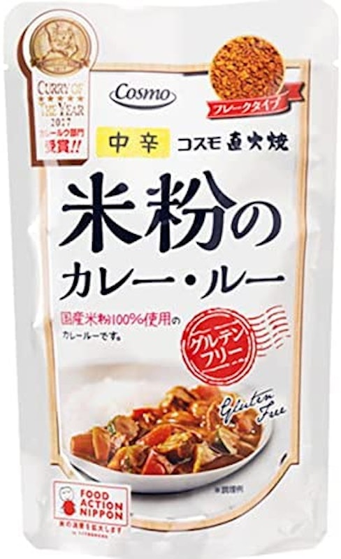 米粉のカレー・ルー 中辛 1
