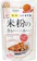 コスモ食品 米粉のカレー・ルー 中辛 1