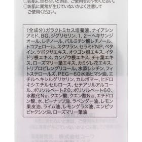 クオリティファースト ダーマレーザー ウルセラRを検証レビュー!毛穴ケア美容液の選び方も紹介 4