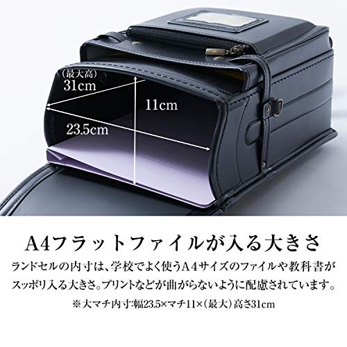 ロイヤルブラック 3
