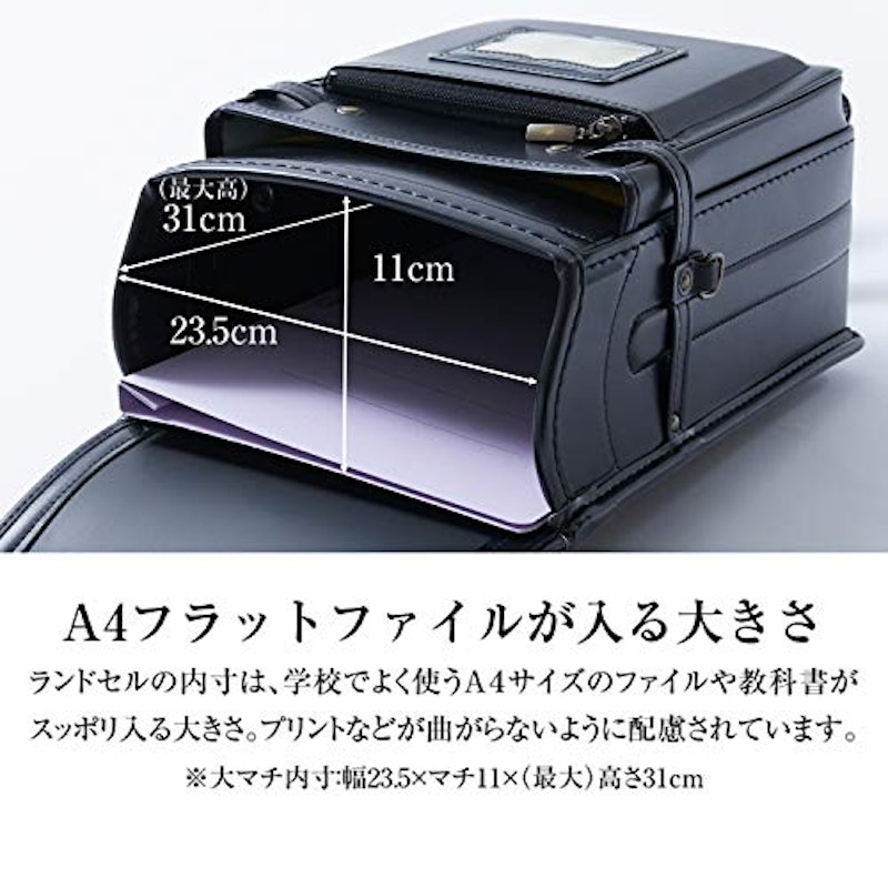 ロイヤルブラック 3