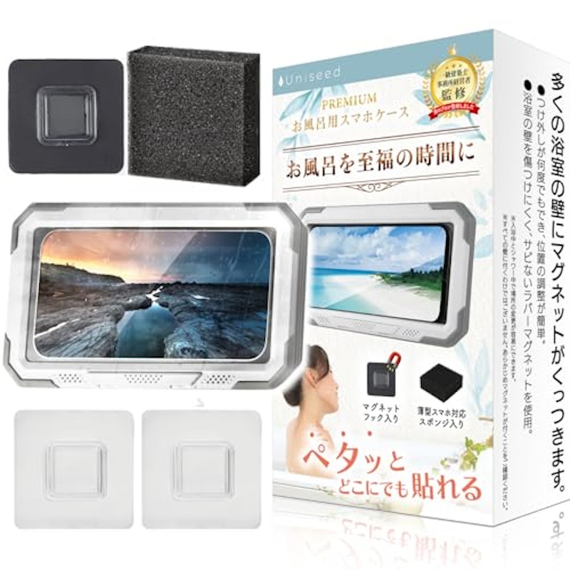 スマホケース 1