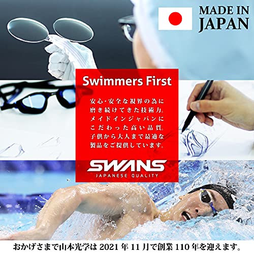 SWANS ジュニア用スイミングゴーグル 6