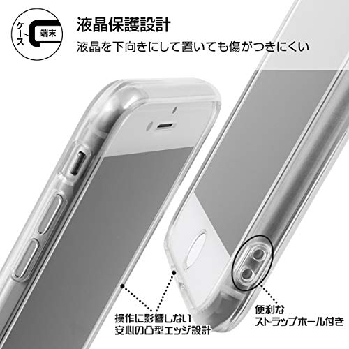 ハイブリッドケース 6