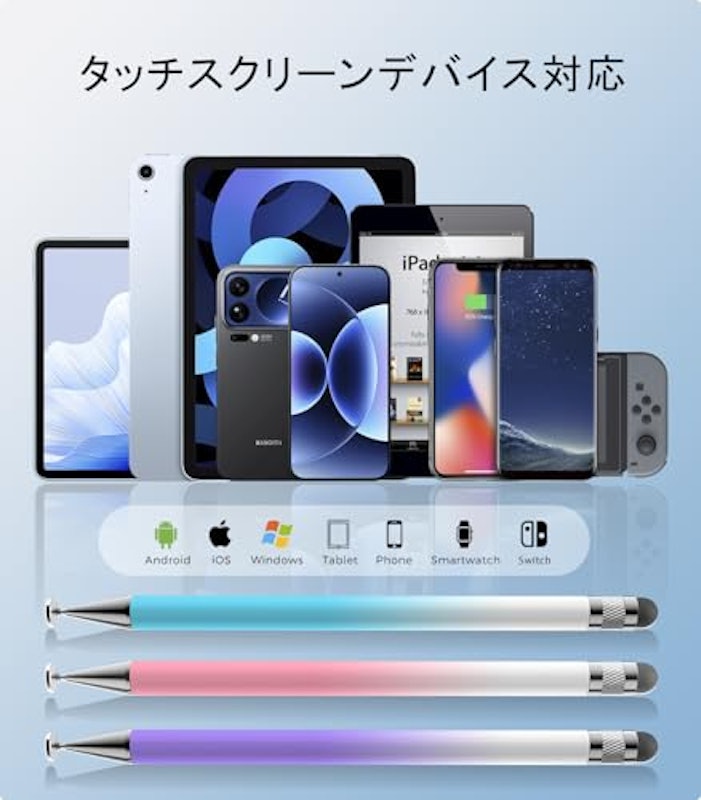 2 in 1スタイラスペン 2