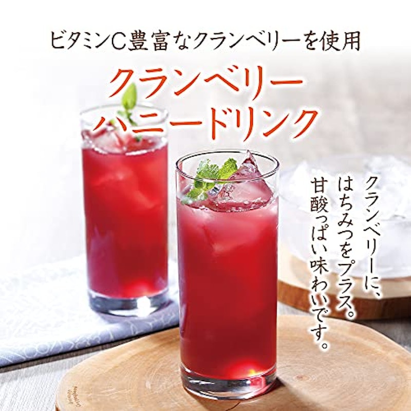 クランベリーハニードリンク 2