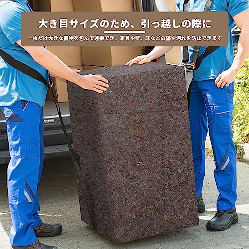 養生クッションマット 5