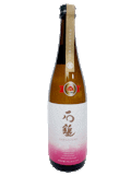 愛媛の日本酒のおすすめ人気ランキング【2026年10月】 3