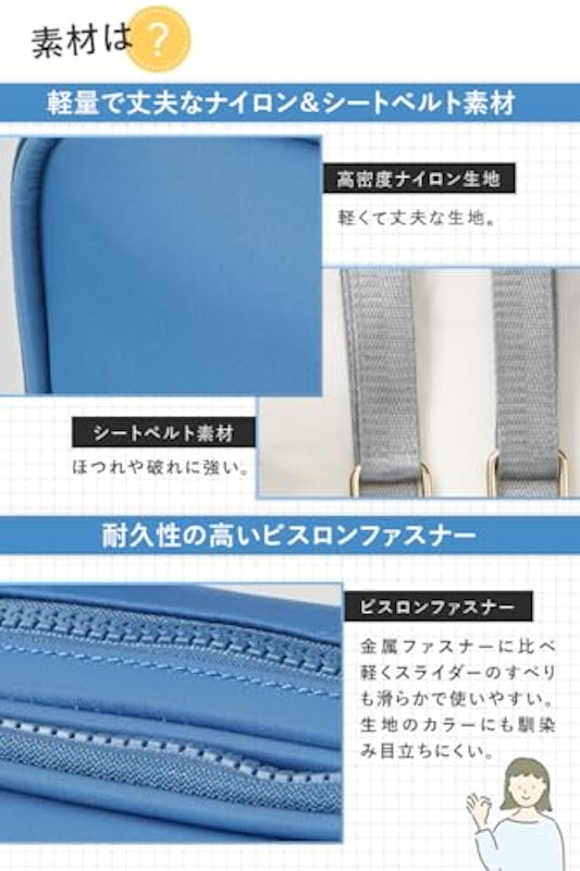 おむつポーチ 6
