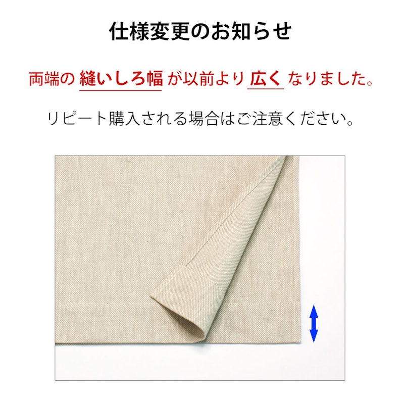 バスタオル ツイル 2