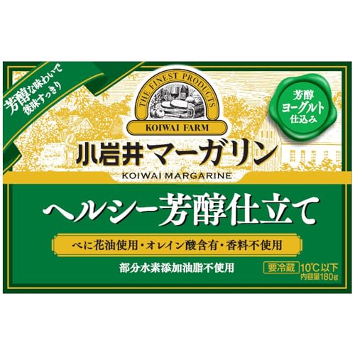 マーガリンのおすすめ人気ランキング【2026年8月】 2