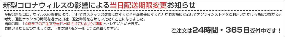 Tバック 6