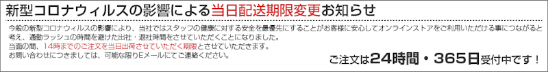 Tバック 6
