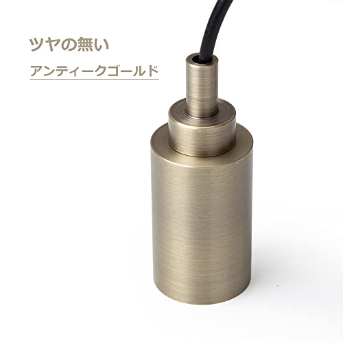 ペンダントライト 4