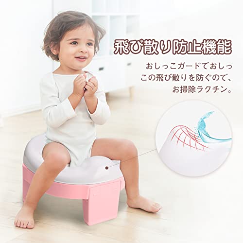 おまる 3
