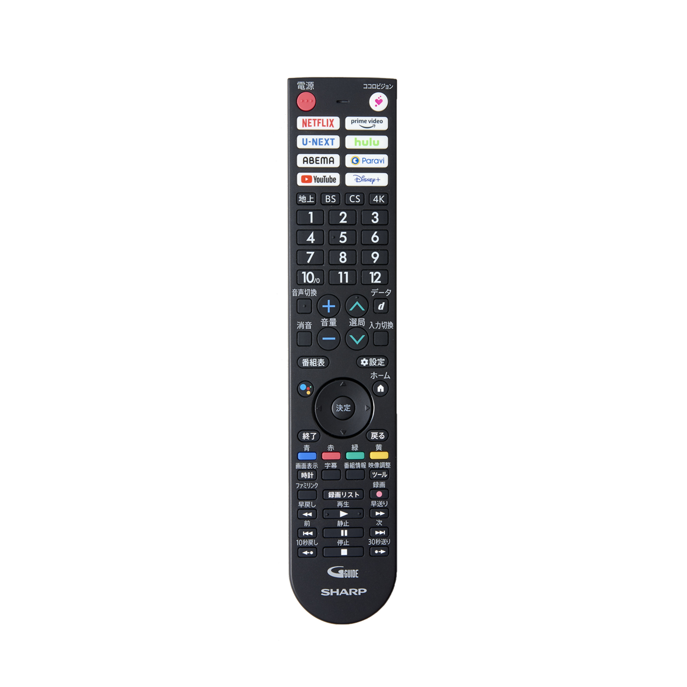 4K液晶テレビ EU1ライン 9
