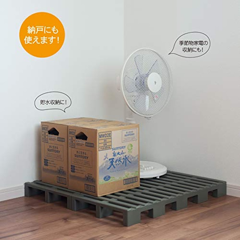 クリーンパレット 4