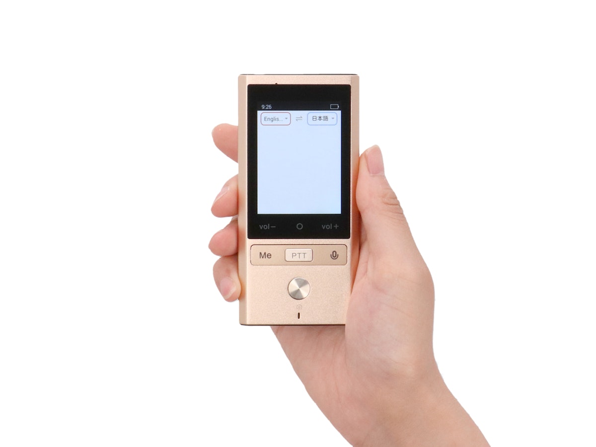 ヒロコーポレーション スマート翻訳機 ゴールド 美品 Amazon ヒロコーポレーション スマート翻訳機 ゴールド 美品 Amazon