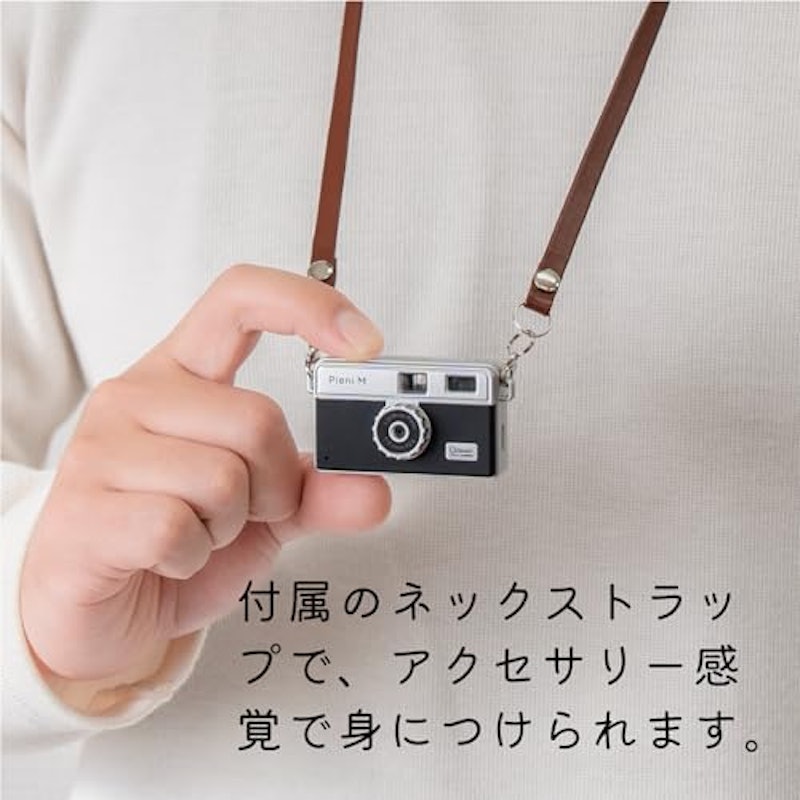 トイカメラ Pieni M 8