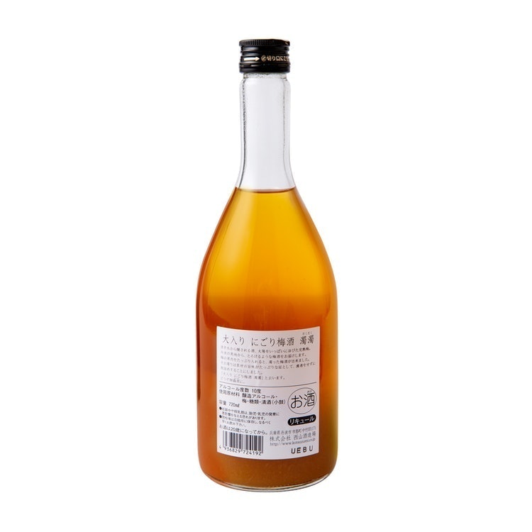 にごり梅酒 濁濁（だくだく） 2