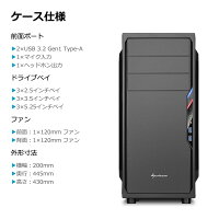 RTX 3060搭載ゲーミングPCのおすすめ人気ランキング【2025年11月