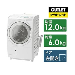 ドラム式洗濯乾燥機 1