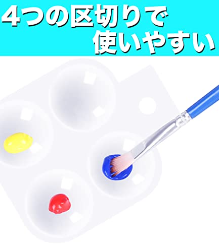 パレット30枚セット 3
