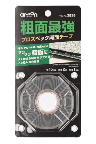 超強力両面テープ 1