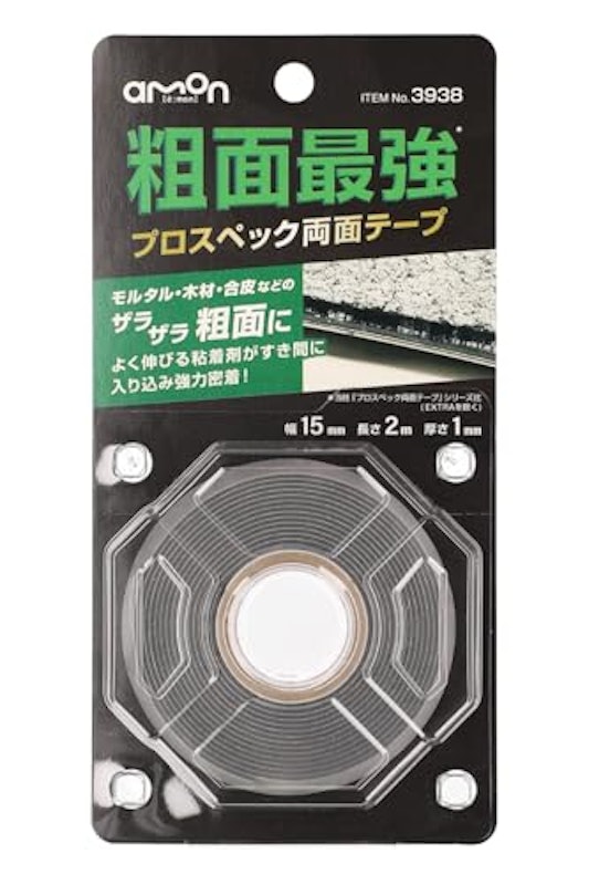 超強力両面テープ 1