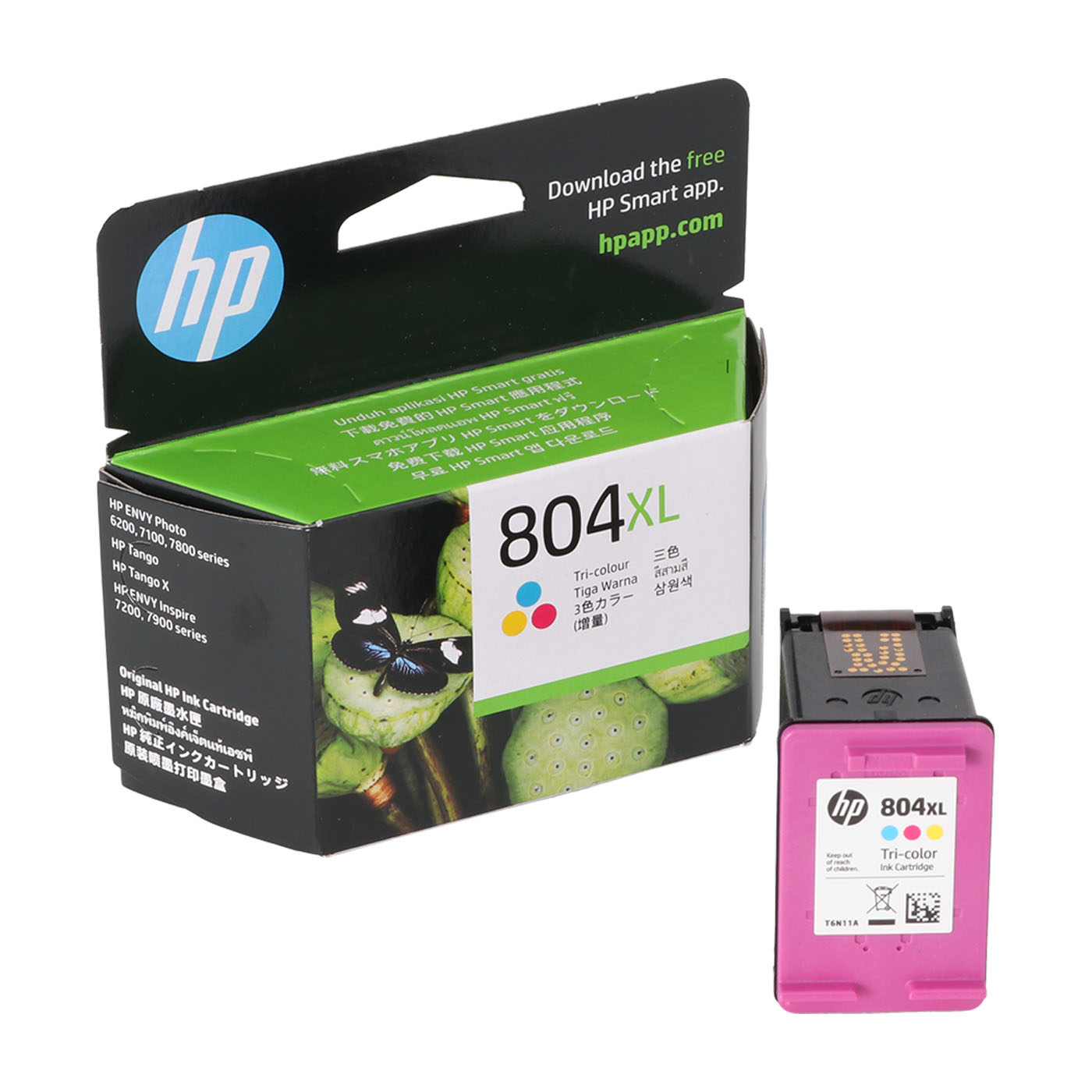 日本HP ENVY Inspire 7220を検証レビュー！インクジェットプリンターの