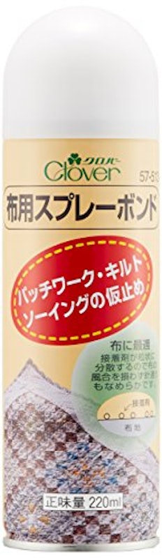 布用スプレーボンド 1