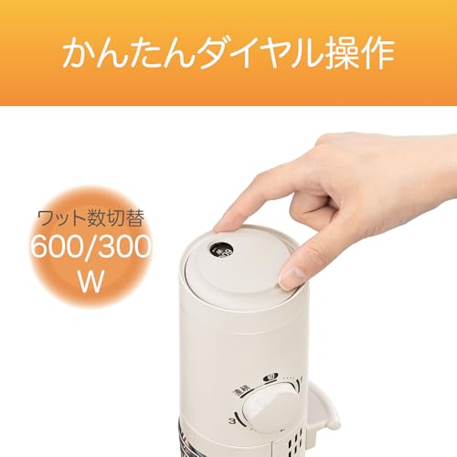 グラファイトヒーター 遠赤電気ストーブ 3