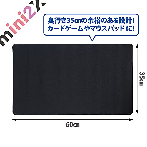 遊戯王カードのプレイマットのおすすめ人気ランキング【2026年1月