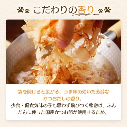成犬用ドッグフード 国産鶏肉＆馬肉入り 5