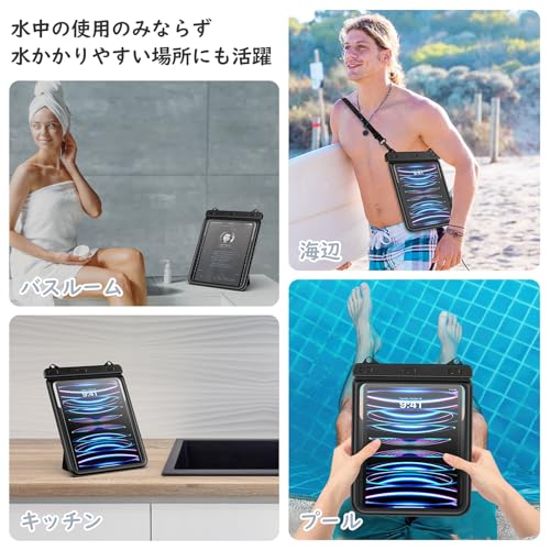 iPad第9世代のケースのおすすめ人気ランキング【2026年9月】 | マイベスト