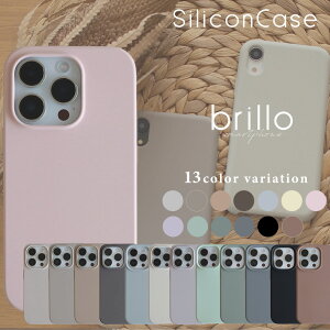シリコン スマホケース 1
