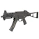 S&T UMP9 G3電動ガン 1
