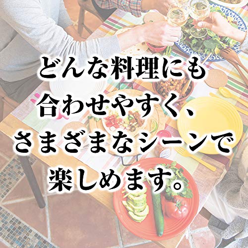 カベルネ・メルロー  3