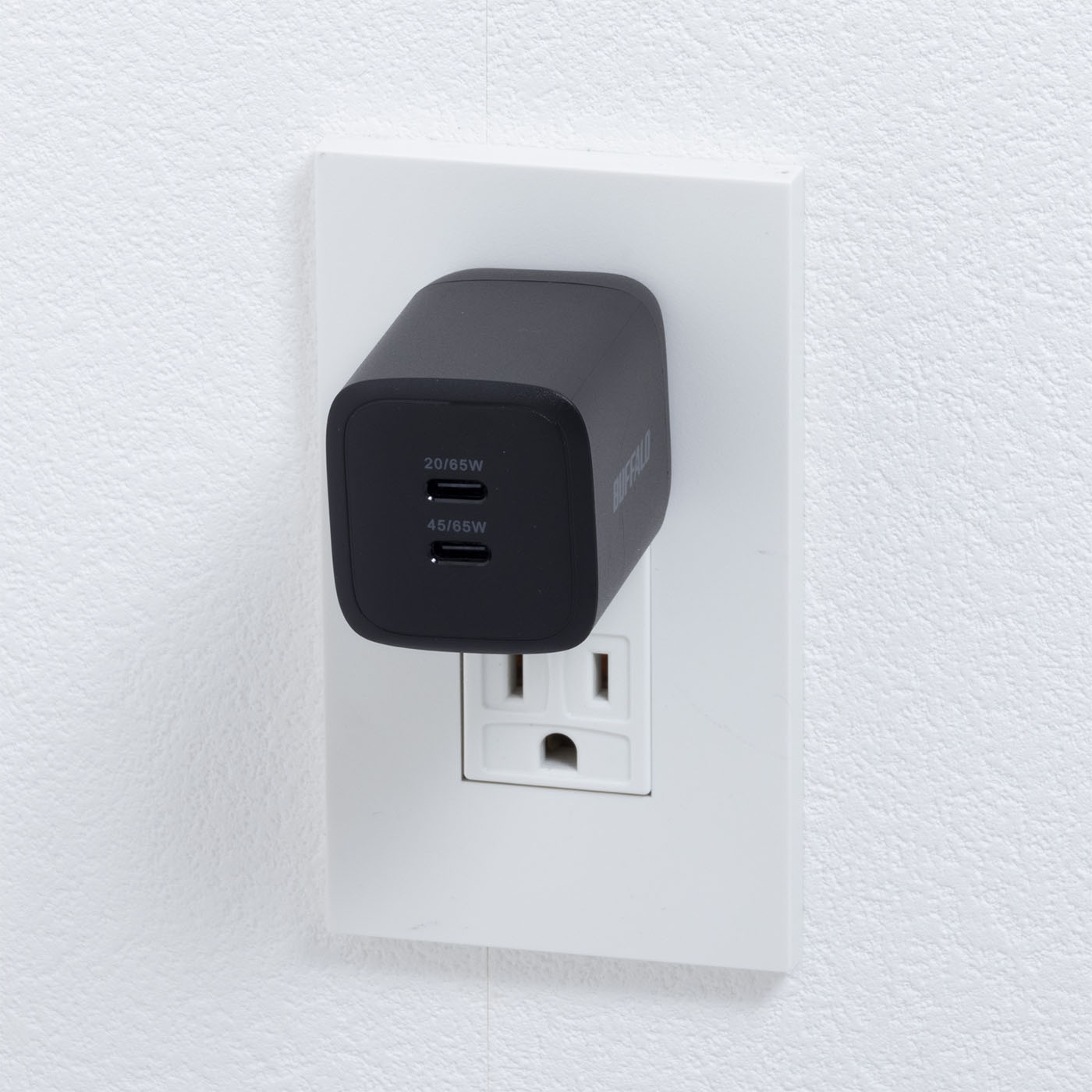 急速充電器 5