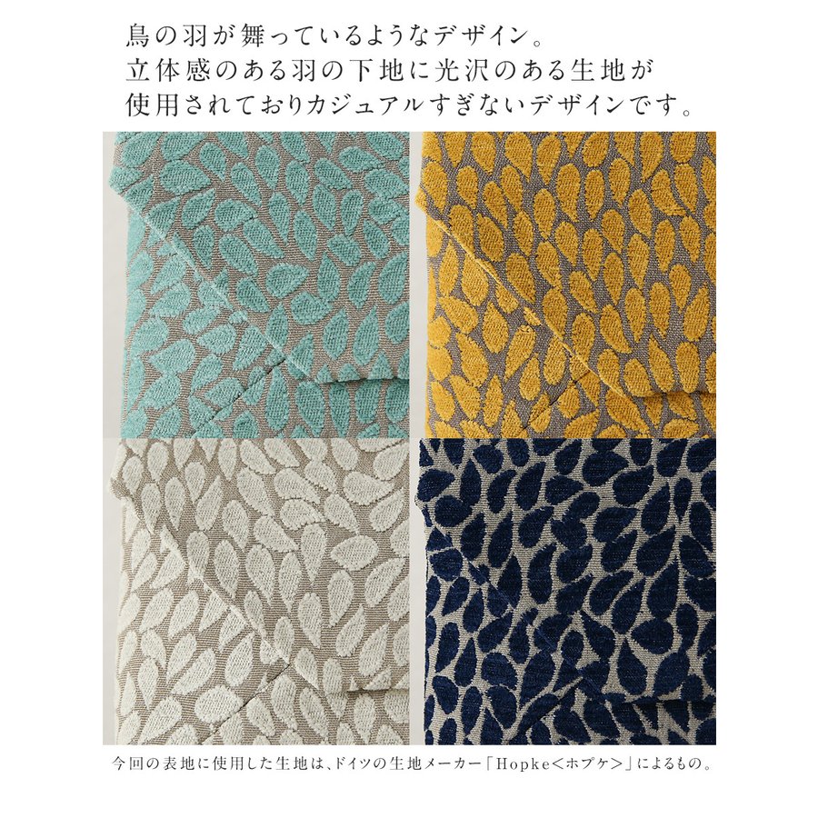 マグネット内蔵式数寄屋袋 3