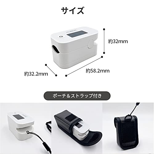パルスオキシメータ 9