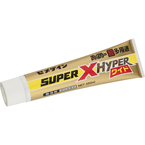 スーパーX ハイパーワイド 1