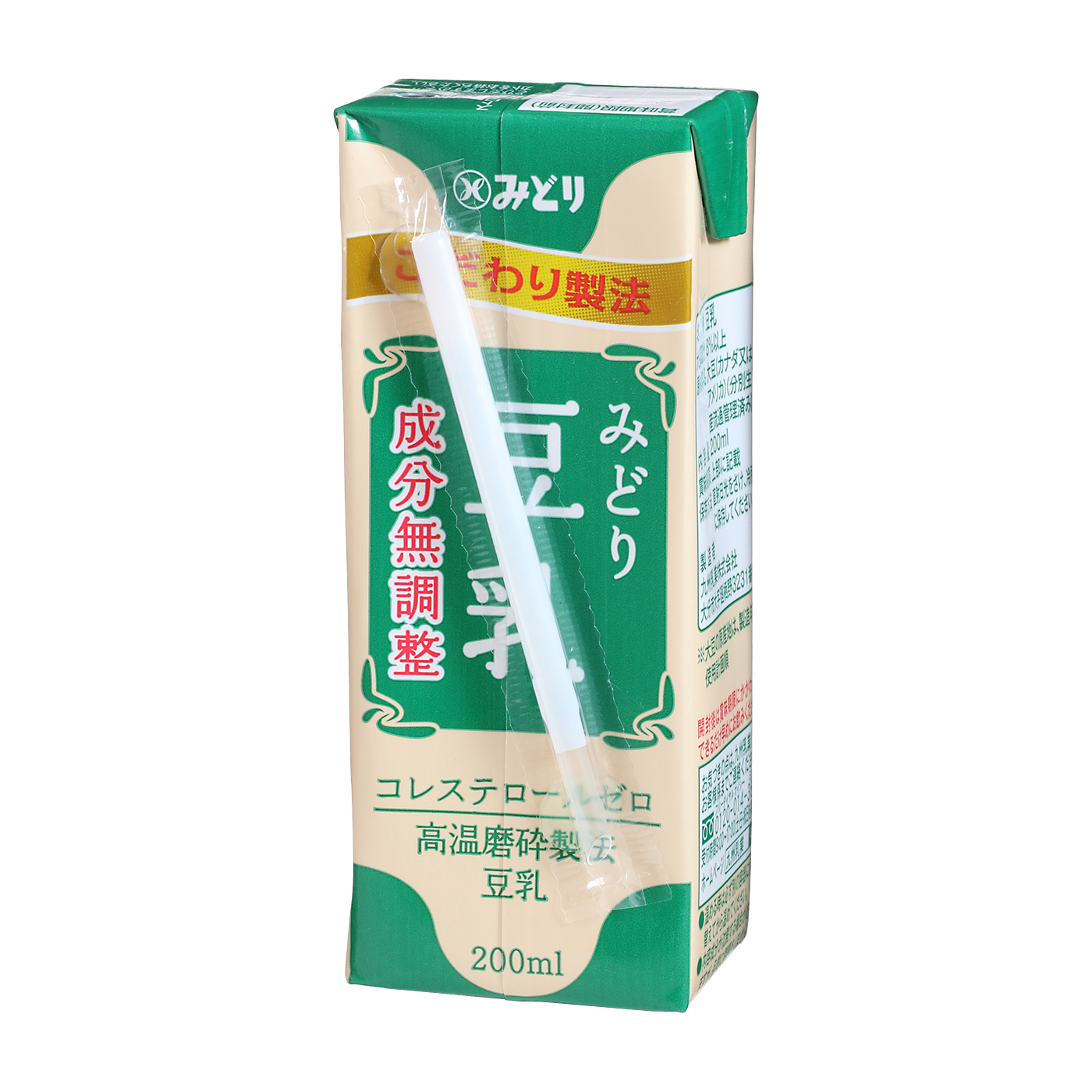 九州乳業 みどり豆乳 成分無調整をレビュー！クチコミ・評判をもとに 