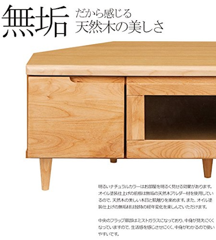 クエルノ 4