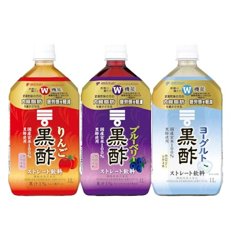 3種セット 1