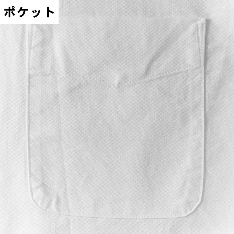 フリームーブミニ 10