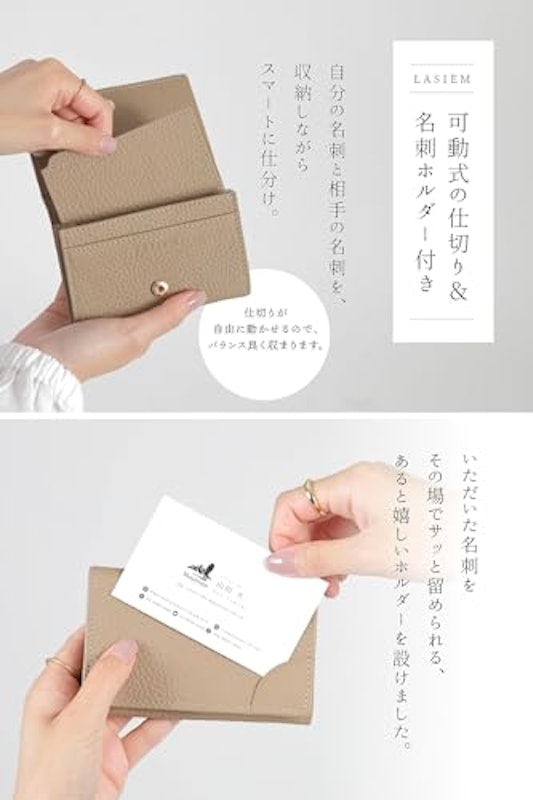 本革名刺入れ 6
