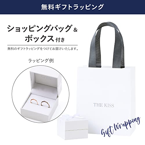 シルバーペアリング 2